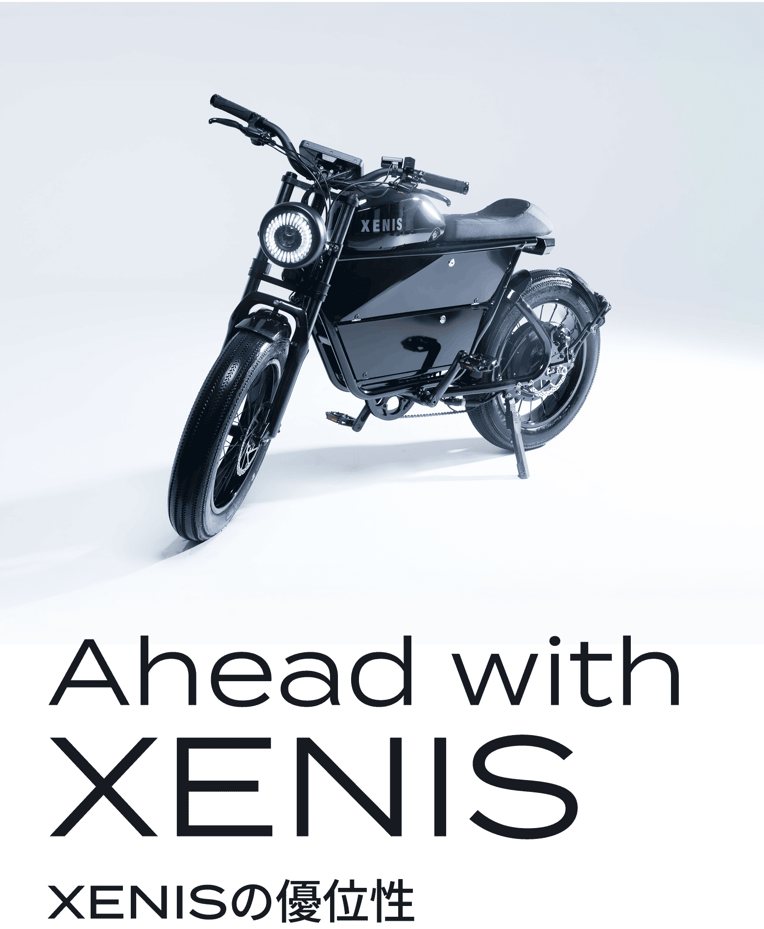 Ahead with XENIS